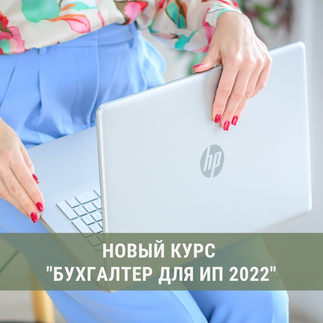 Mos 2020. Покупки в интернете. Продавать вещи в интернете. Покупки в интернете картинки.