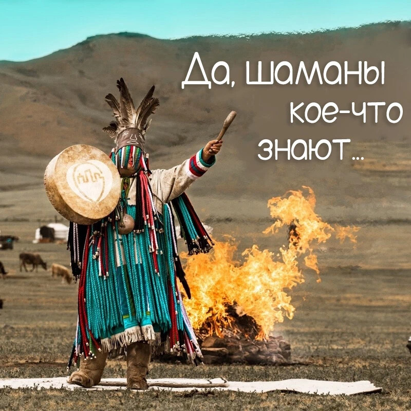 Танец вызова дождя