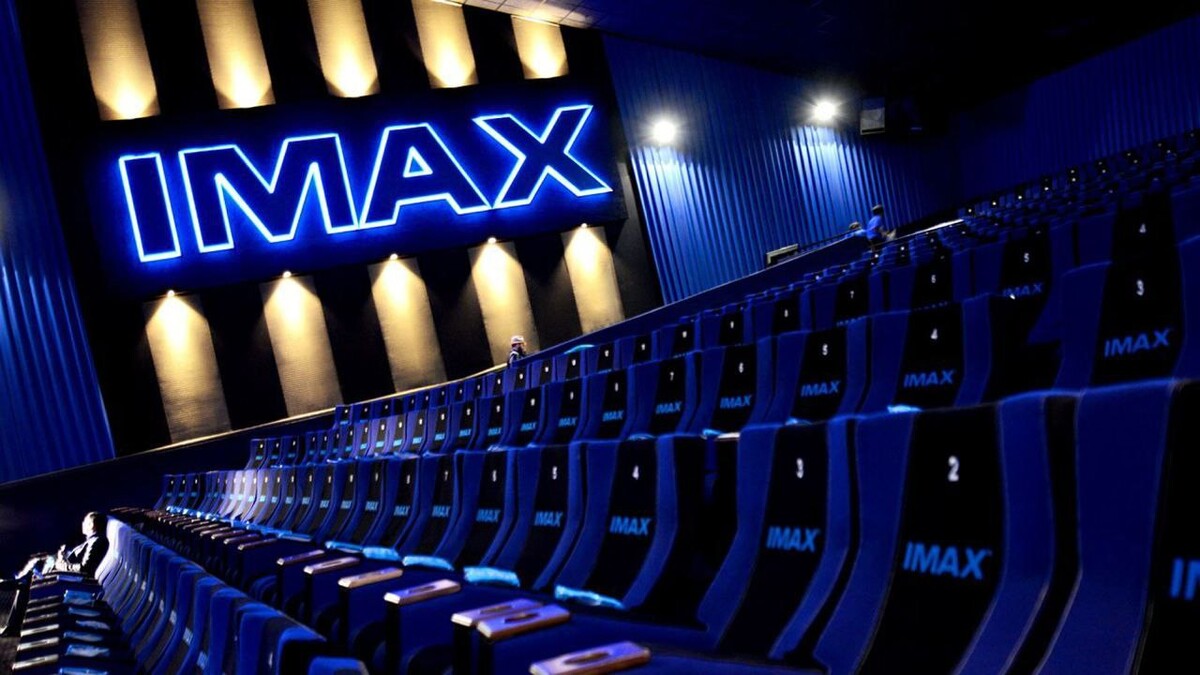 Океан зал imax