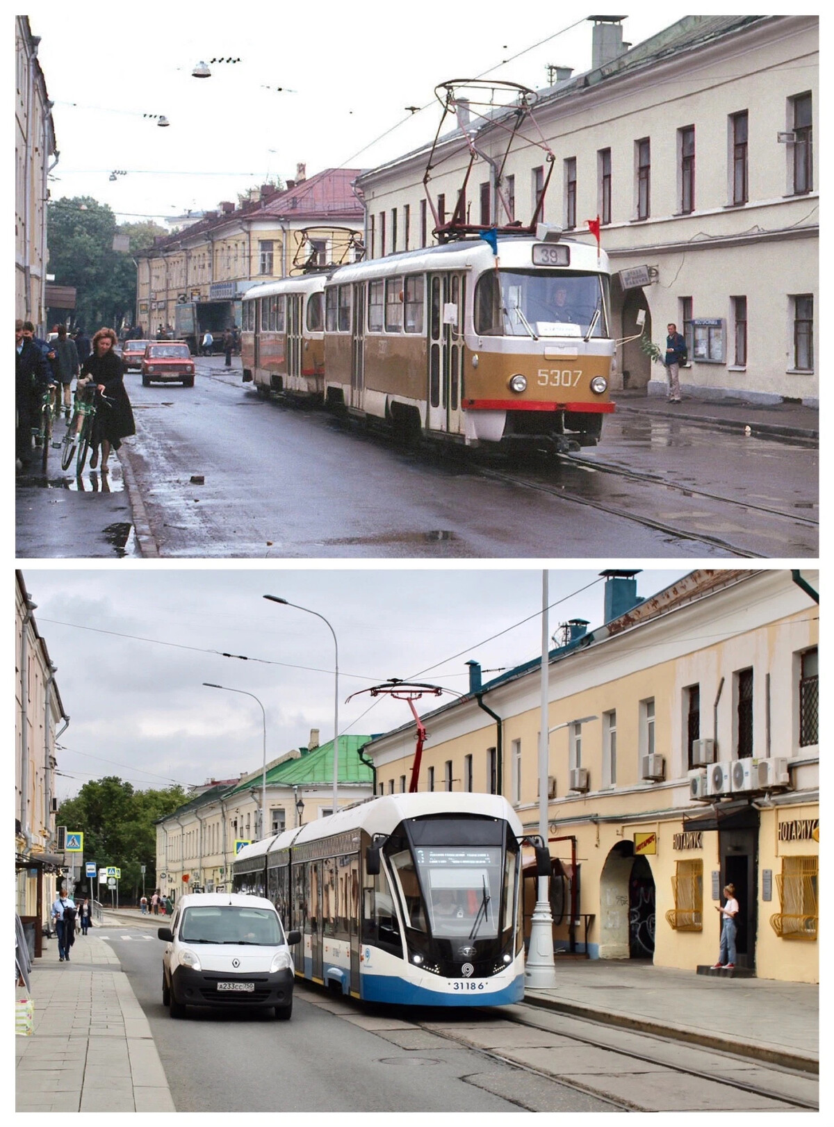 старые трамваи в москве