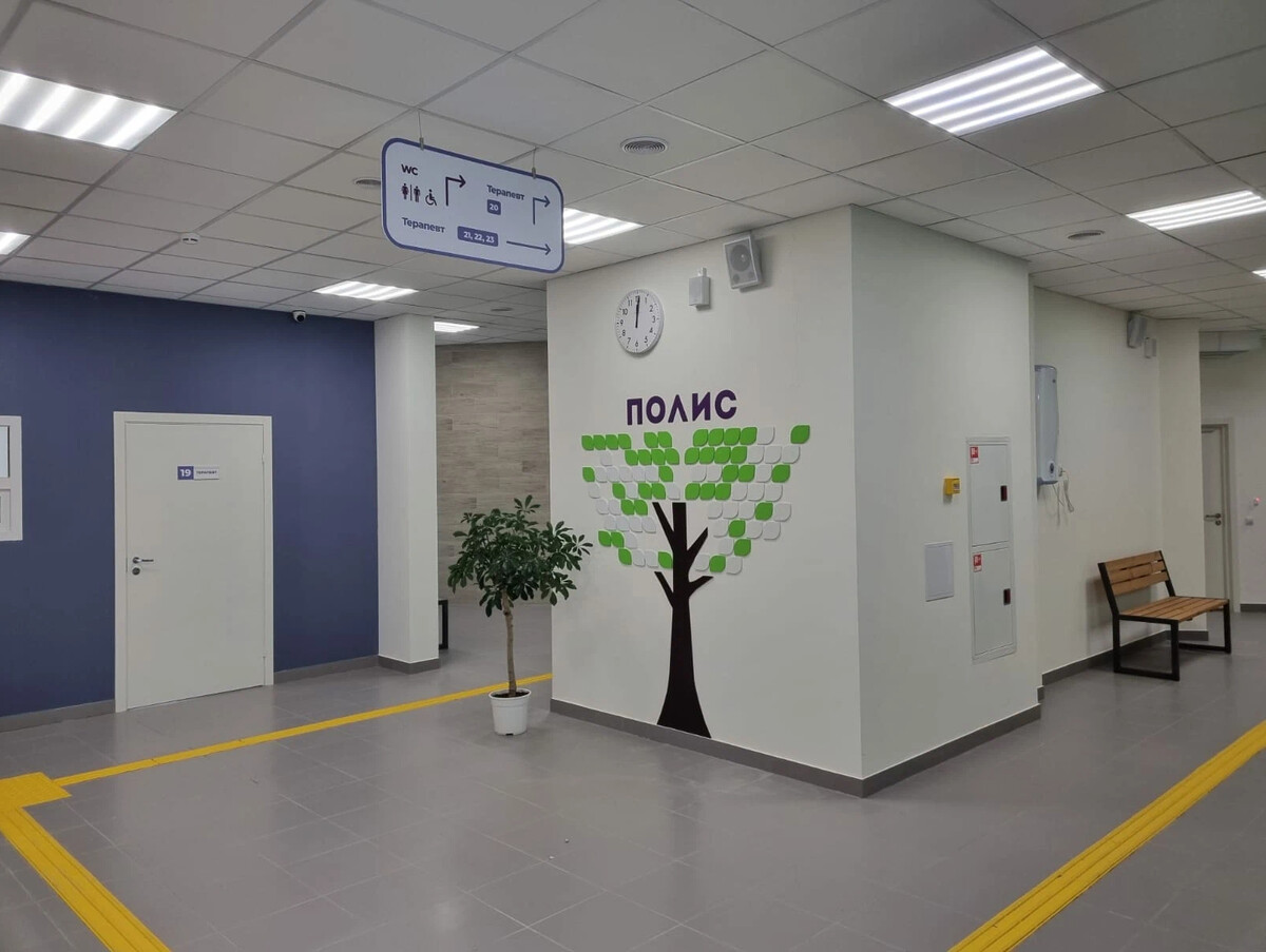 полис 8 парнас. полис спб поликлиника. королева 63 к 2 поликлиника. фёдора абрамова, д. поликлиника федора абрамова 8.