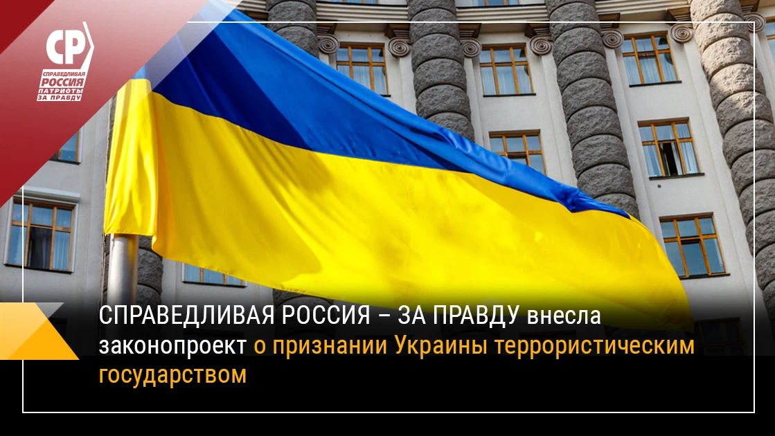 В каком году признали украину украиной