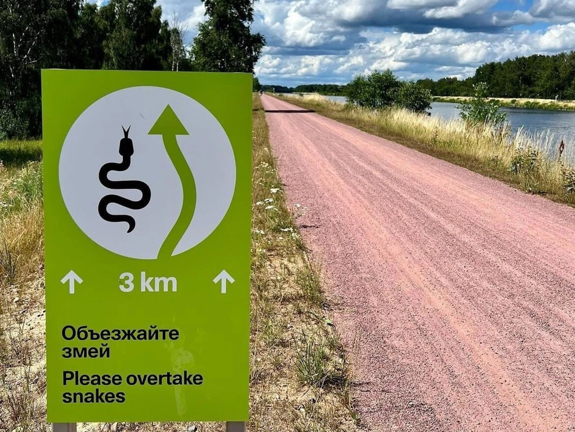 Дубна 2022 фото. Дубно 2022. Кирова 3 дубна. Дубна фото города 2022. Дубно 2022.