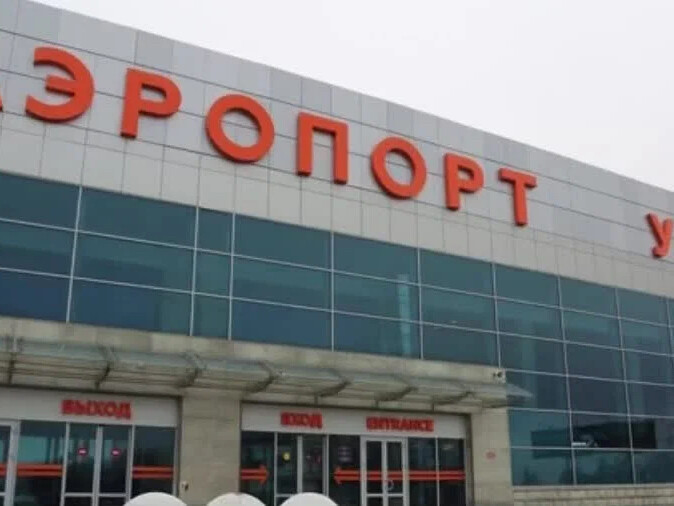 Маршрут самолета самара сочи. Уфа махачкала маршрут. Состав махачкалинского динамо 2022 2023. От уфы до махачкалы. Маршрут махачкала стамбул.