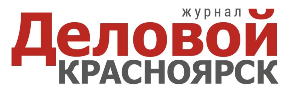 Профрегион казань. Райз инвест групп. Профрегион. Атм групп логотип. Бристоль продавец.