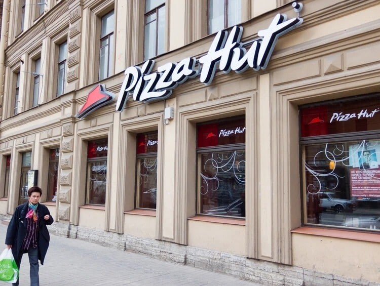 Pizza hut кузнечный пер 2 4 фото