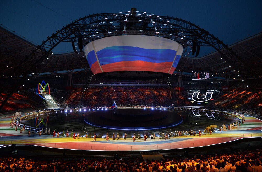 Универсиада в казани. ). Всемирная универсиада в казани. Летняя универсиада 2013 года. Всемирная летняя универсиада в казани.