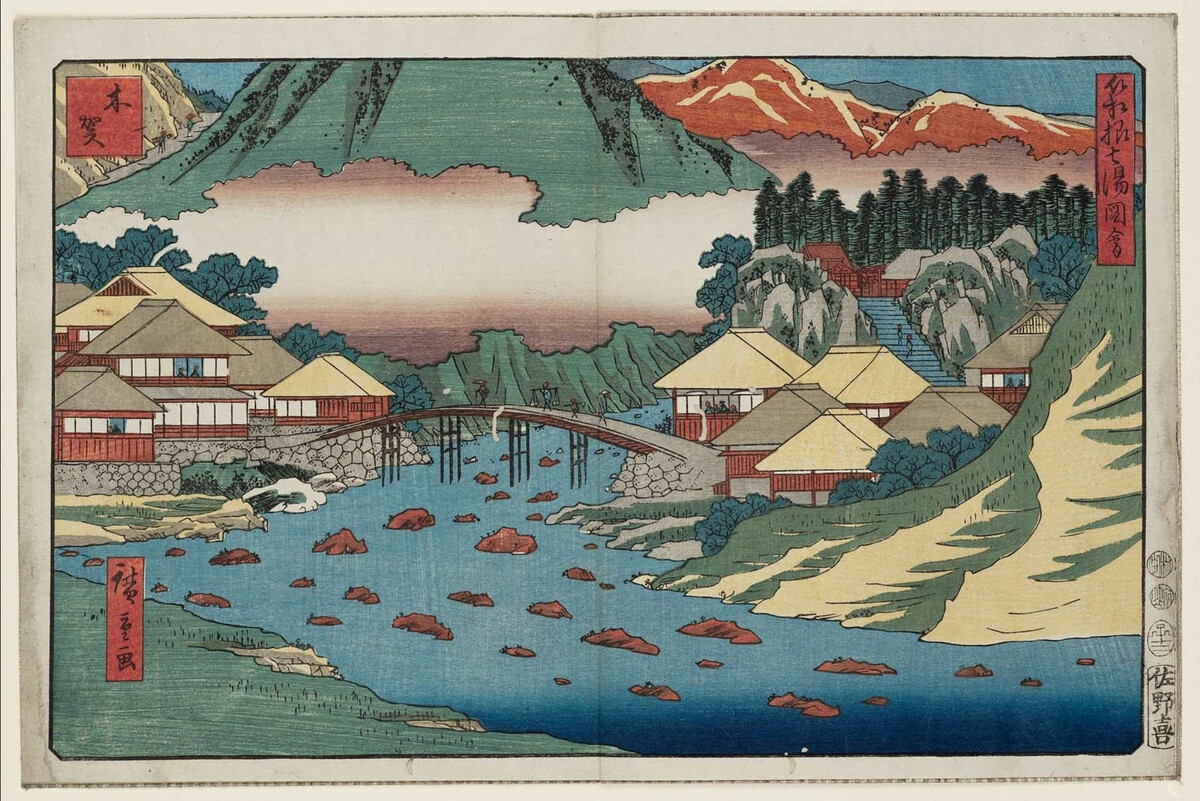 Утагава Хиросигэ