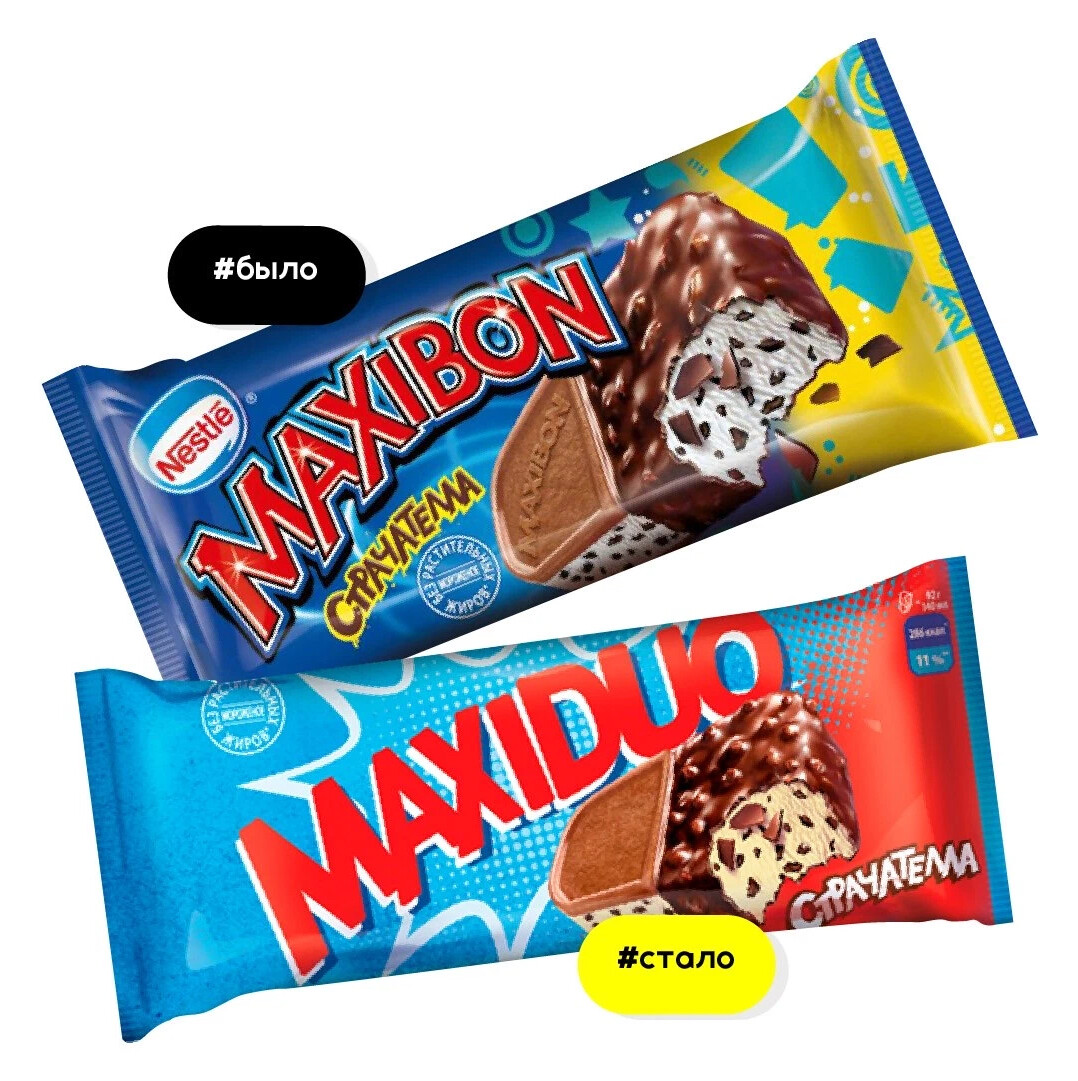 Maxibon