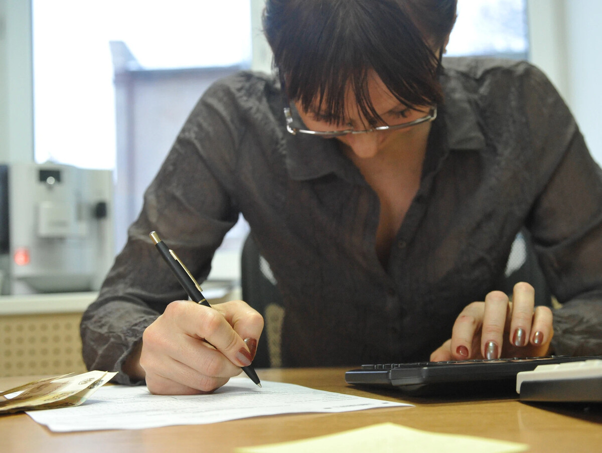 Минтруд расходы. Доходы населения картинки. Пособие по нетрудоспособности. Минтруд расходы. Система квалификационных требований.