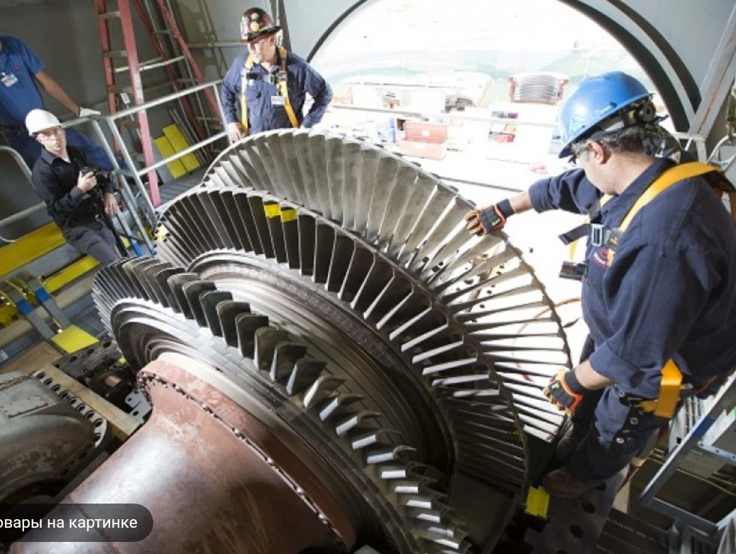 Силовые машины sgt5-4000f. Российское оборудование. Тепловой модуль тмм-тмвг. Оборудование для электростанций. Оборудование для электростанций.