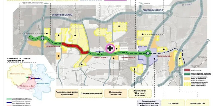 Проект орбитальная 2 в ростове на дону