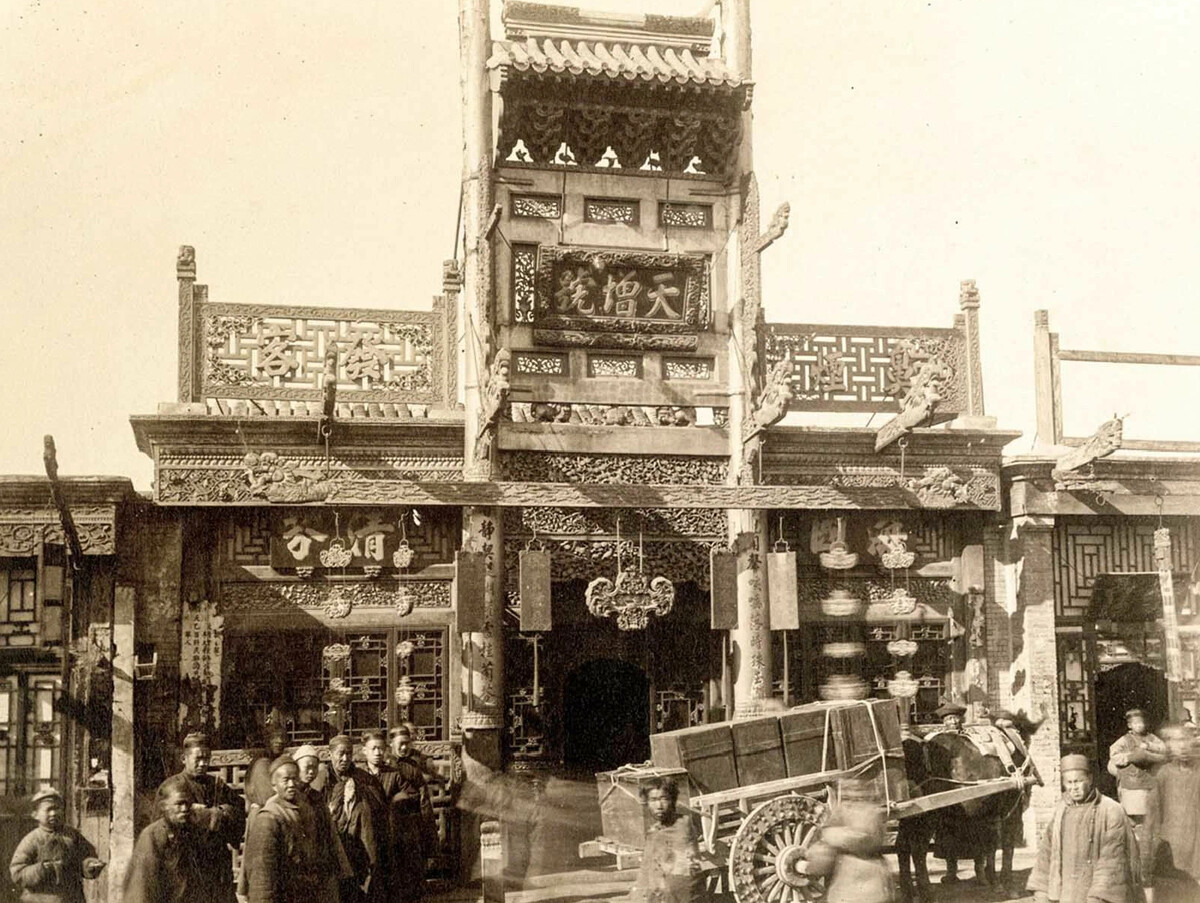 китай в середине 20 века. шанхай 19 век. китай 20 век. китай 20 век. китай конец 19 начало 20.