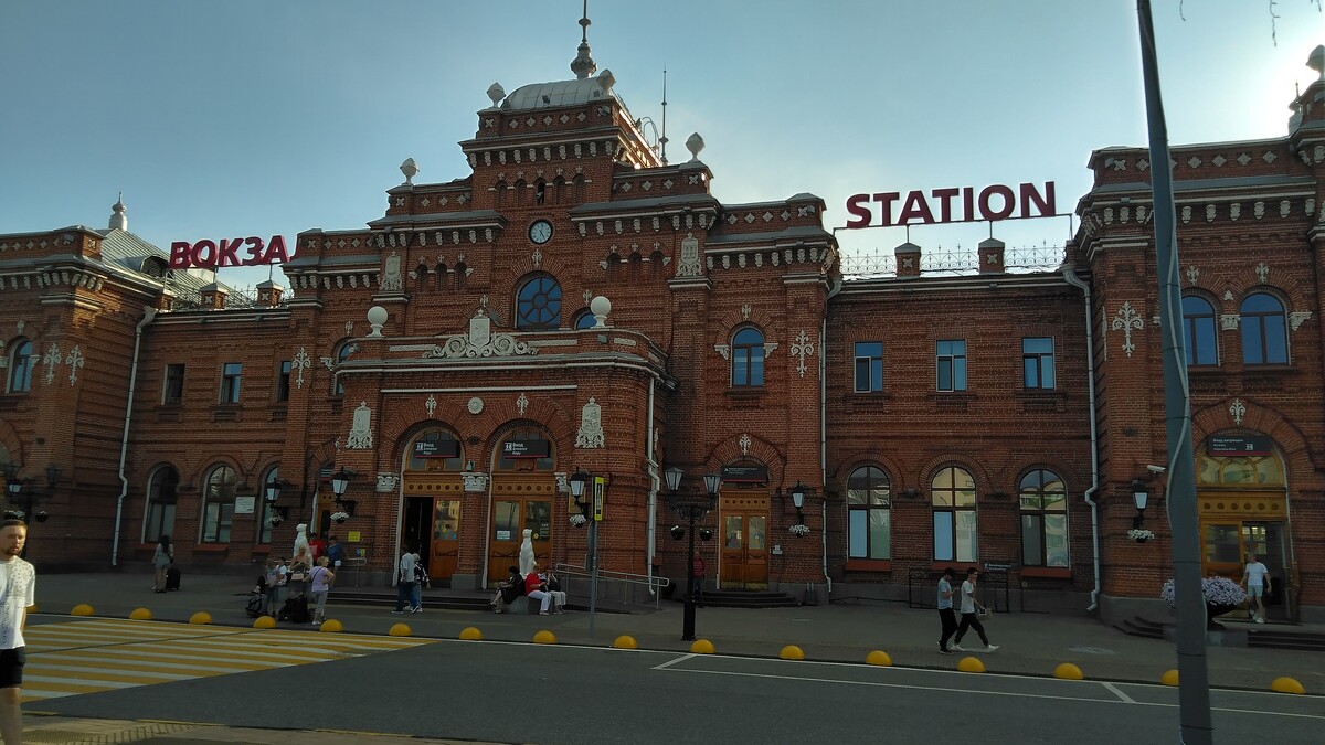 Вокзал казань центральный