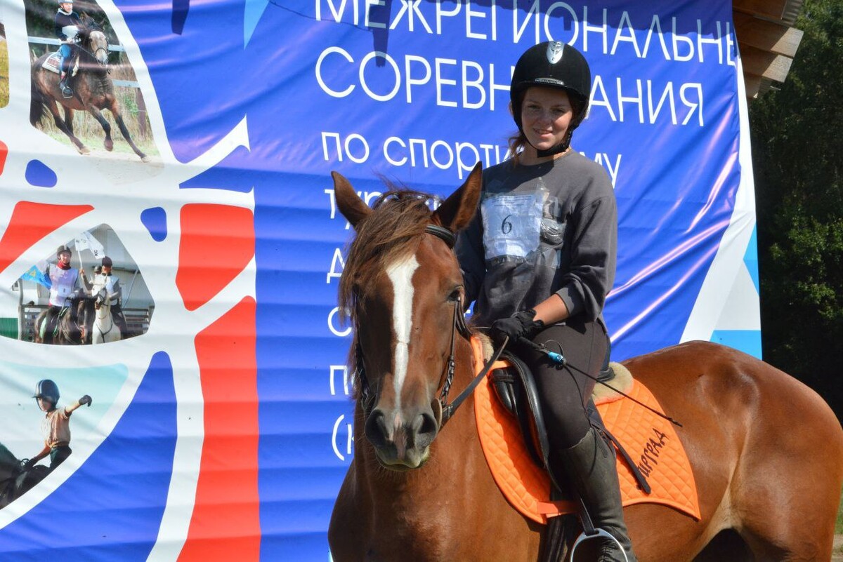 Туризм на средствах передвижения