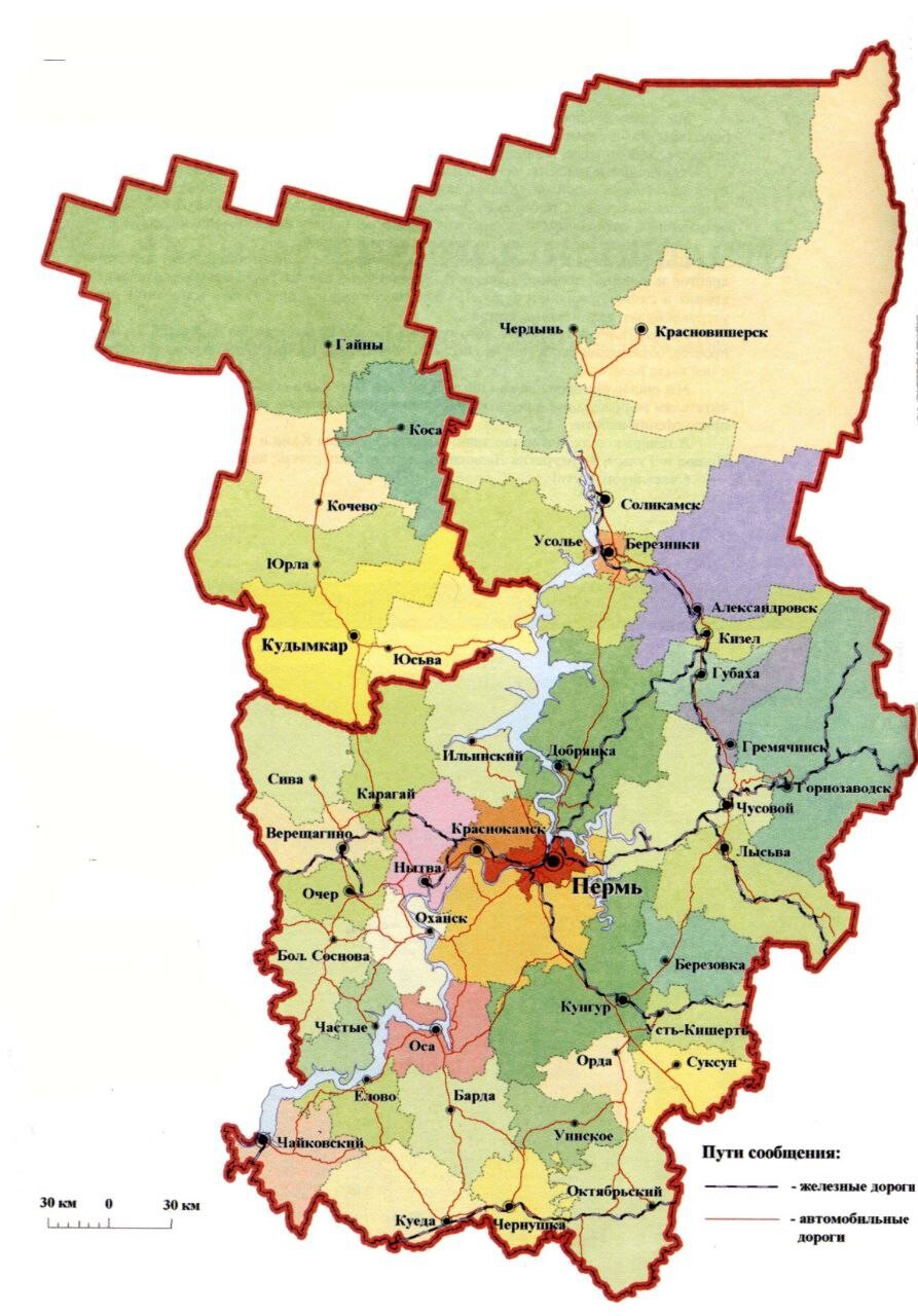 Карта пермского края. Карта Пермского края с городами. Карта гор Пермского края. Карта Пермского края с районами. Географическая карта Пермского края.