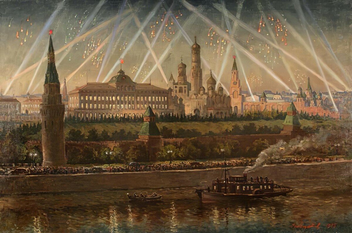 москва после войны 1945