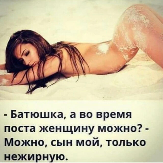 А можно картинку можно