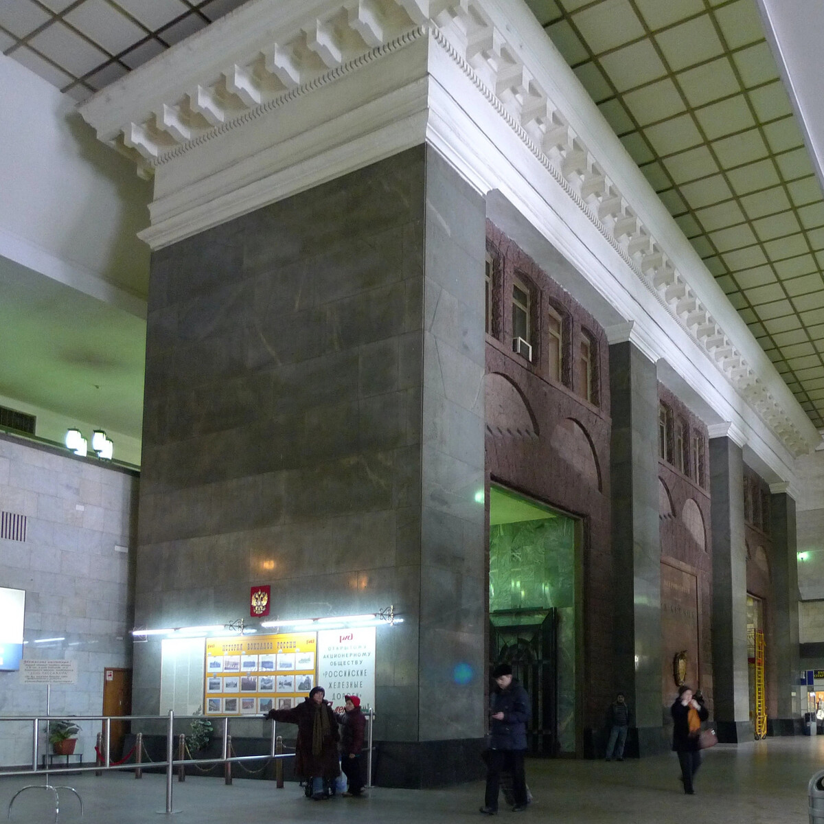 Павелецкий вокзал старые фото