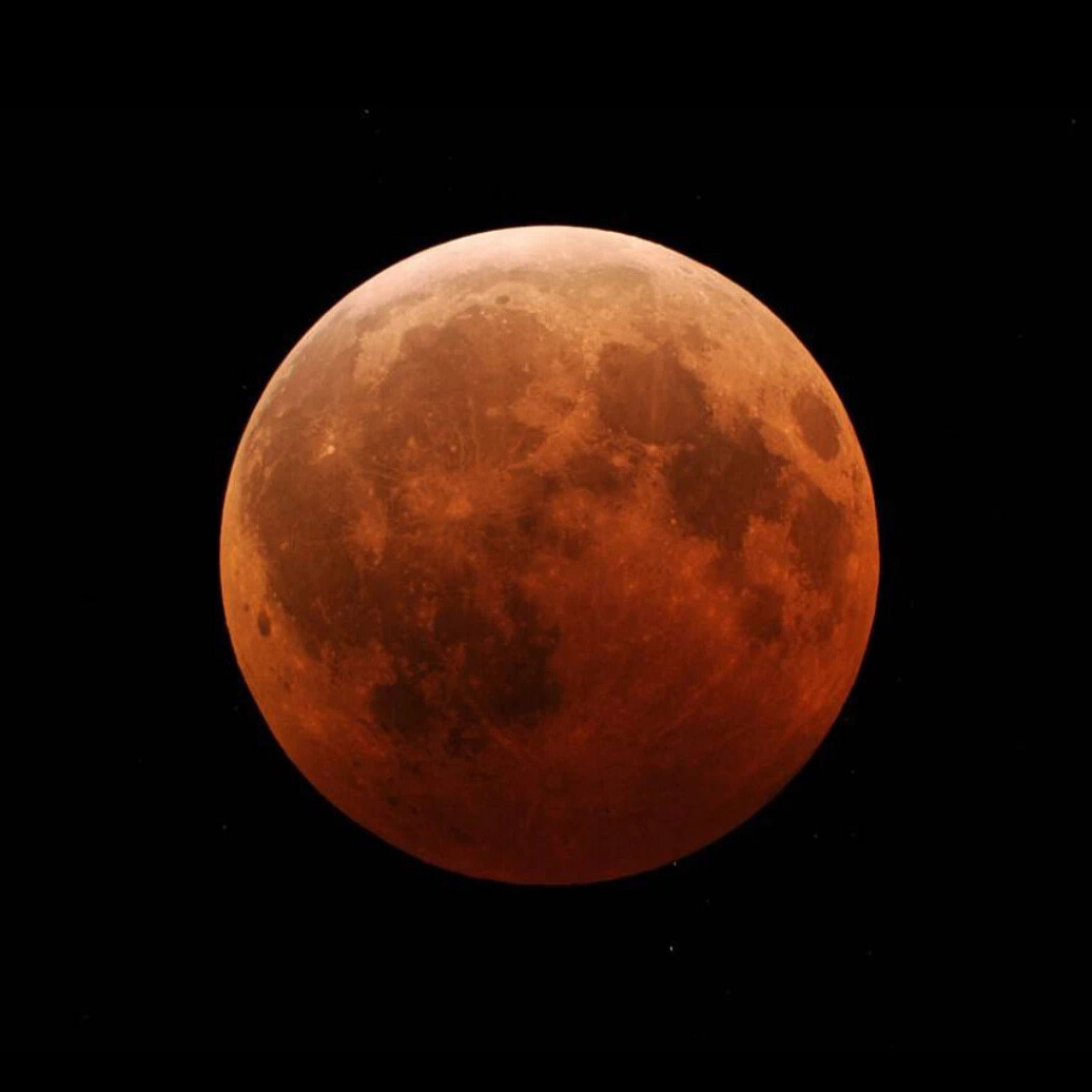 Key t c. Поверхность луны. Фотографии луны. Кратер коперник. Key t c.