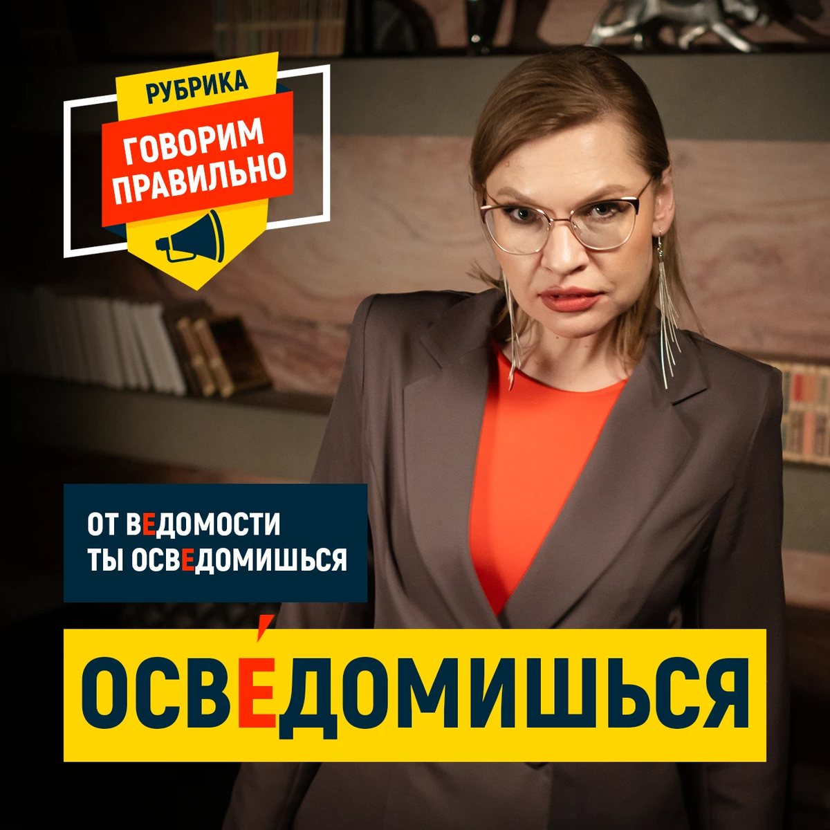 Осведомиться квартал наживший красивее