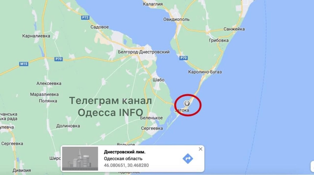 Днестровский лиман карта