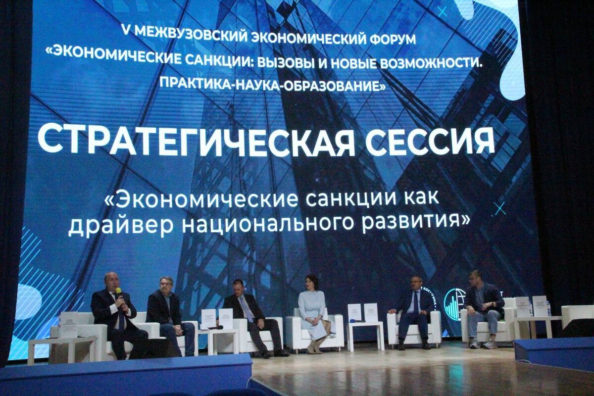 Опейкина татьяна владимировна. Инновации конгресс. Вызовы и новые возможности индустрии 4. Наука практике 2022. 9 конгресс инновационная практика.