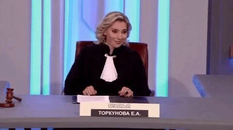 Торкунова екатерина анатольевна судья биография личная жизнь