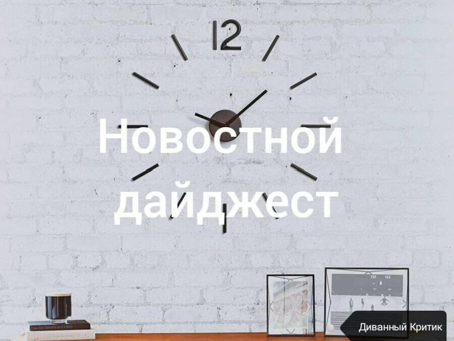 Диванный критик это. Мемы про диванных критиков. Диванный эксперт мем. Стремные какие то перекаченные. Шутки про диванных экспертов.