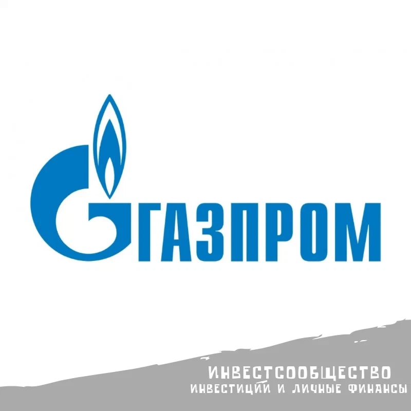 Ова газпромнефть. Мосэнерго эмблема.