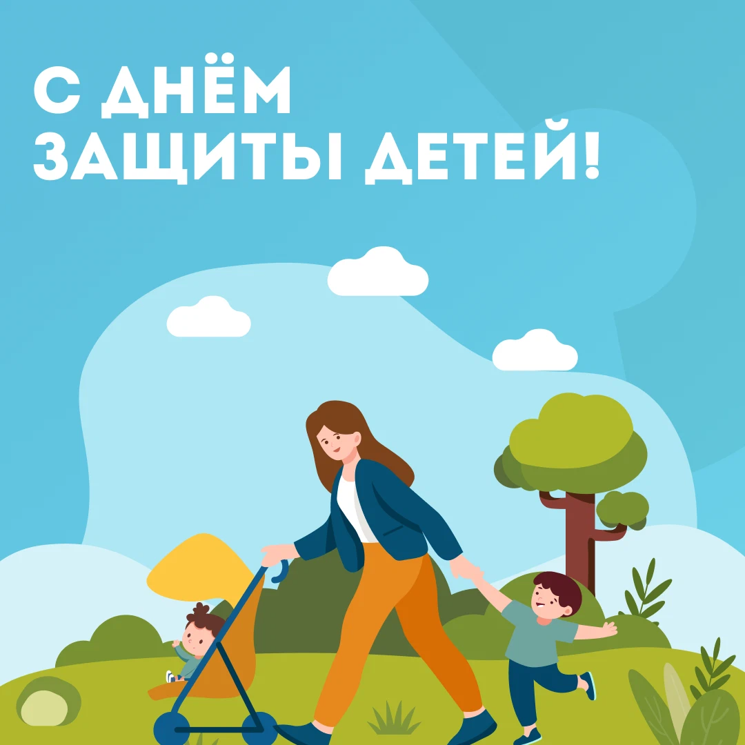 Дети цветы жизни
