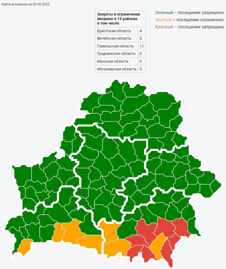 Карта посещения лесов рб