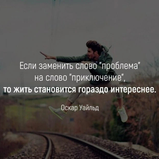 ЭТО ЗНАК Дата публикации 05.06.2022 Дзен