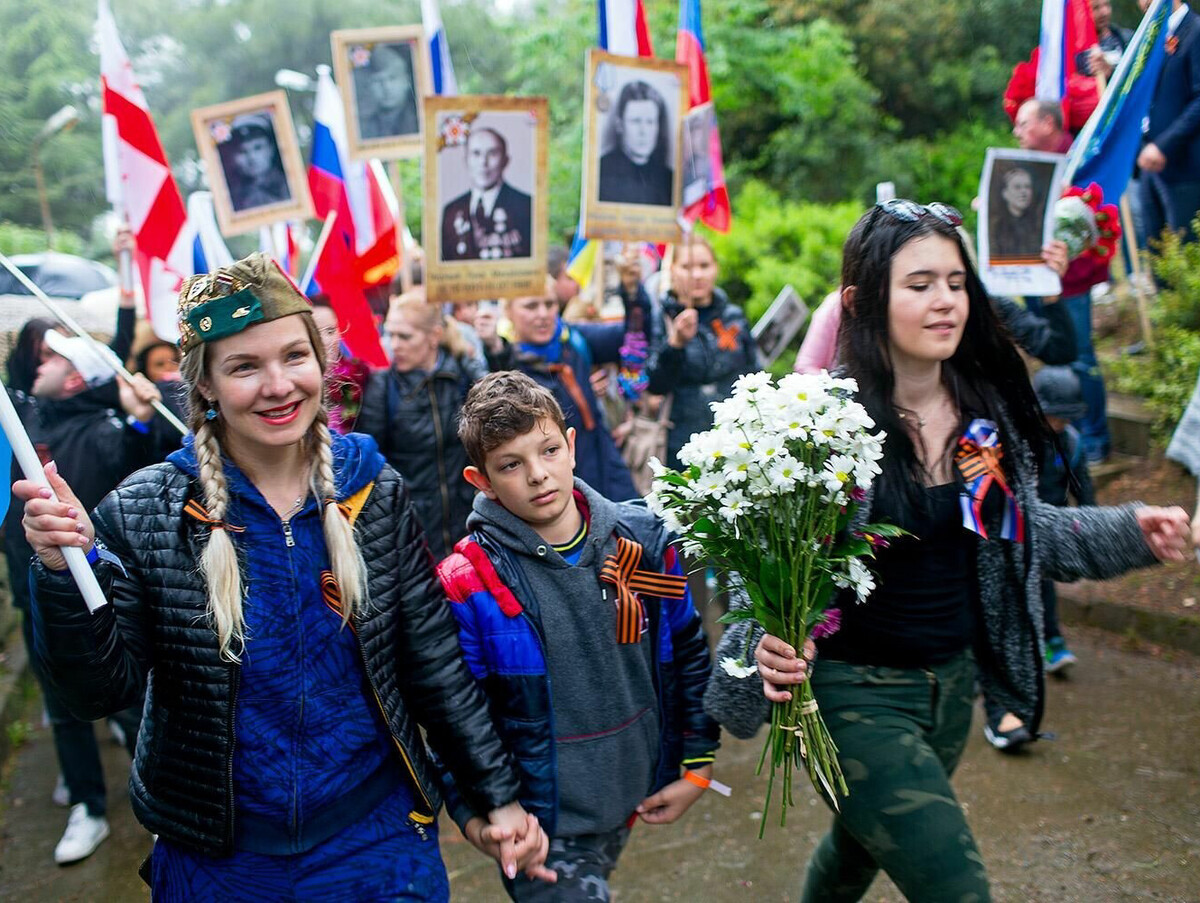 Анастасия Пекташ