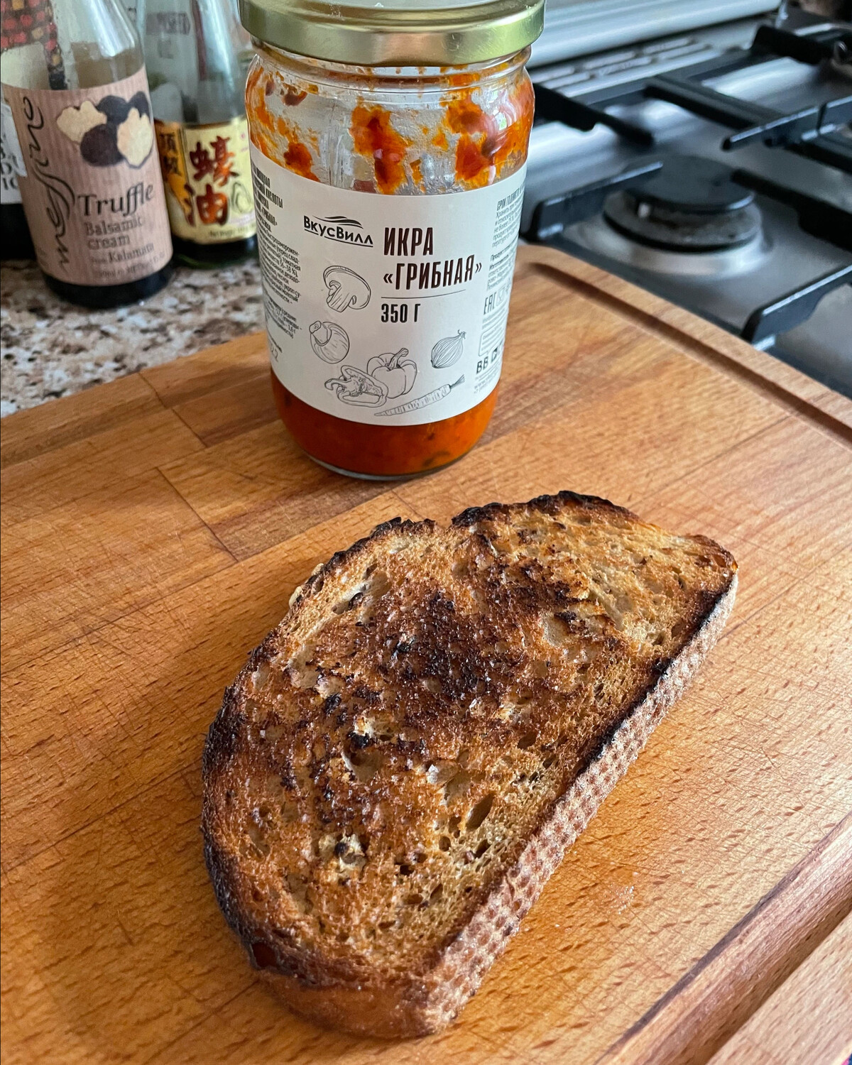 Брусникина фуд дзен. Валерия брусникина. Брусникина фуд дзен. Брусникина фуд дзен. Брусникина дзен.