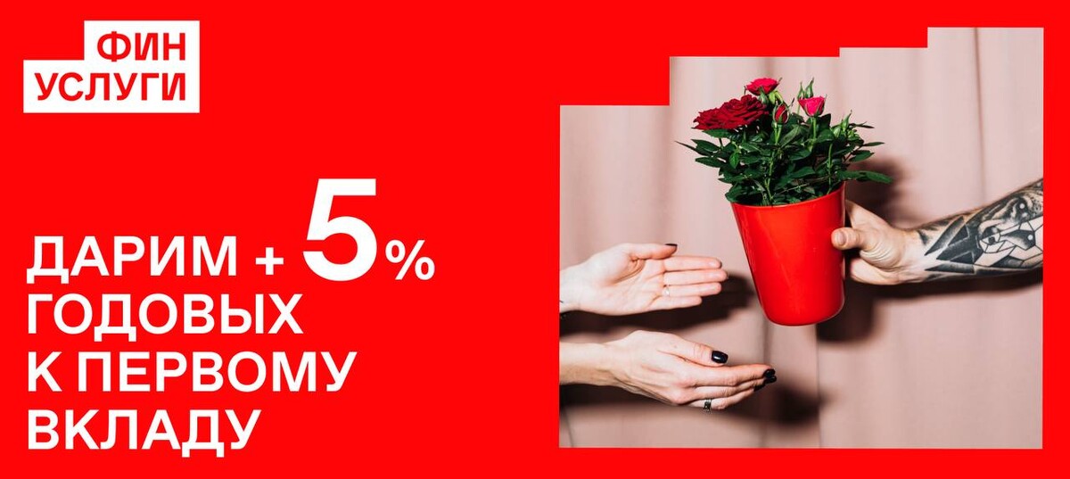 Никаких дополнительных. Никаких дополнительных