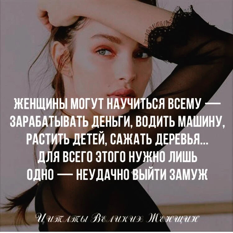 Она на этом зарабатывает по. Зарабатывать деньги. Женщины могут научиться всему зарабатывать деньги. Я люблю укроп. Ты бы еще меньше зарабатывал она укроп любила.