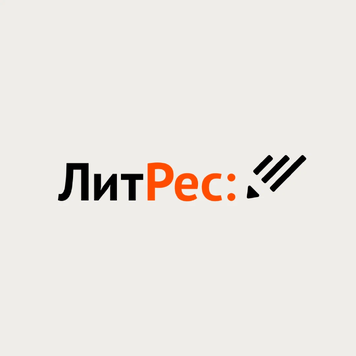 Дзен литрес. Дзен литрес. Литрес самиздат логотип. Дзен литрес. Литрес значок.