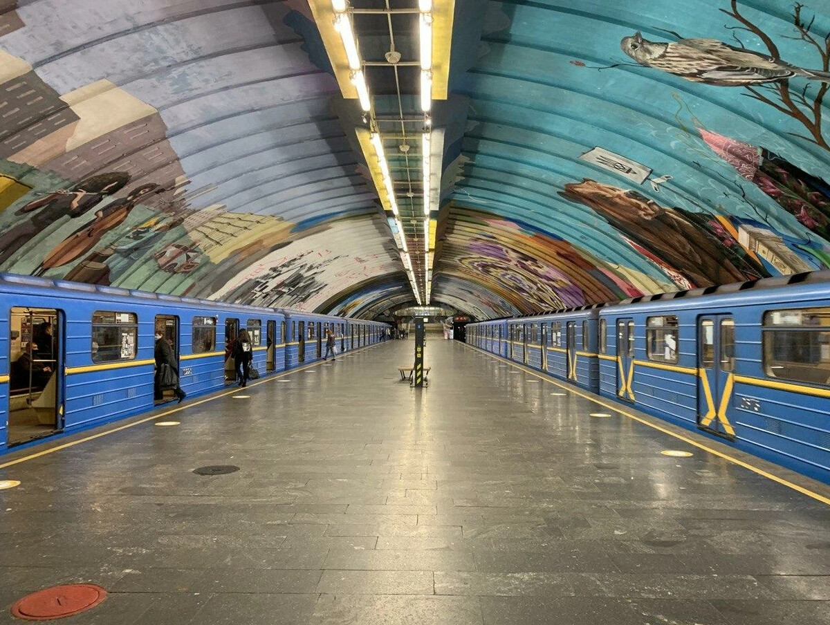 Метро в киеве все станции