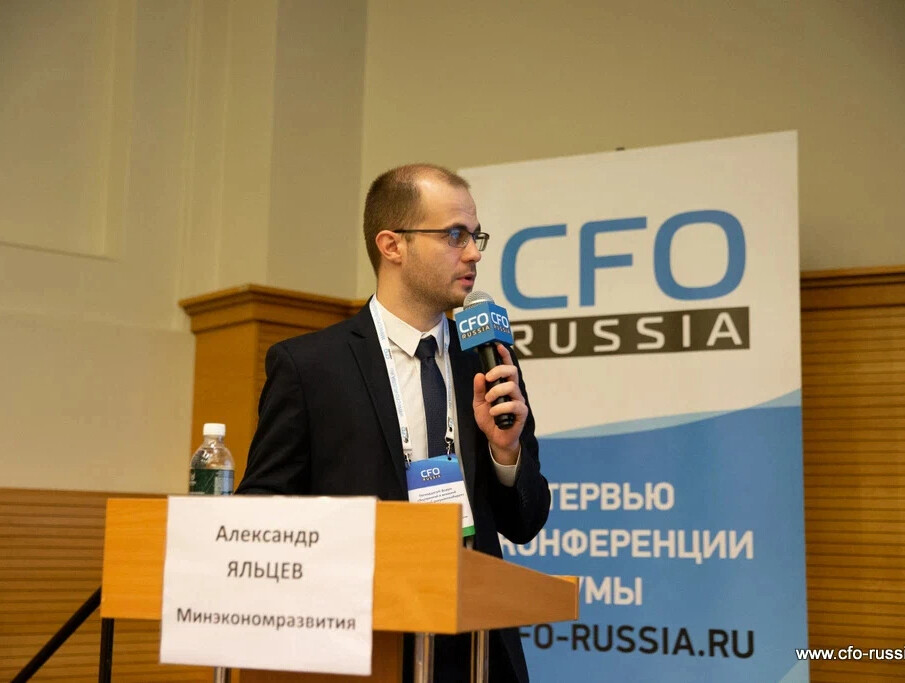 Внутренней форумах. CFO Russia