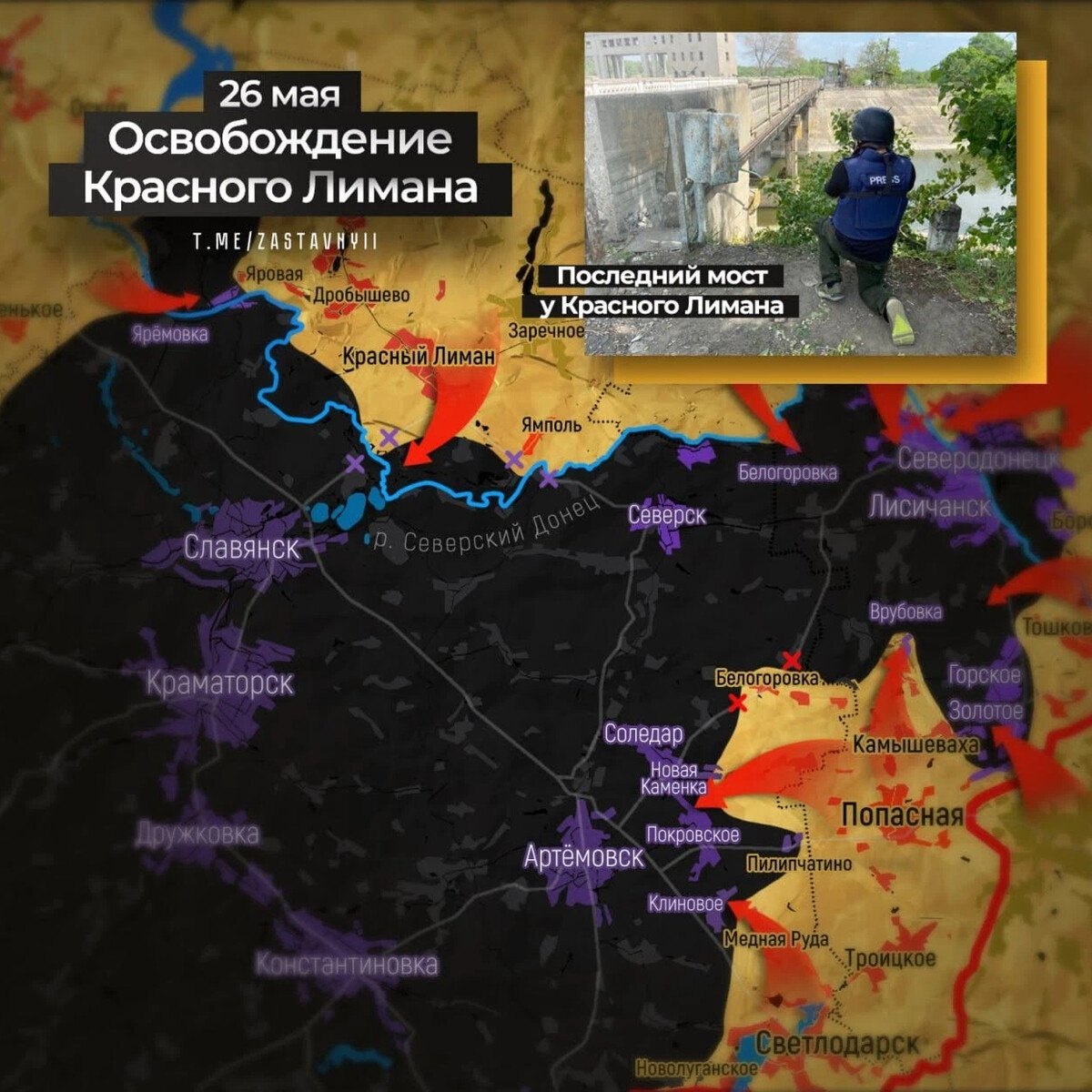 Карта освобождения днр