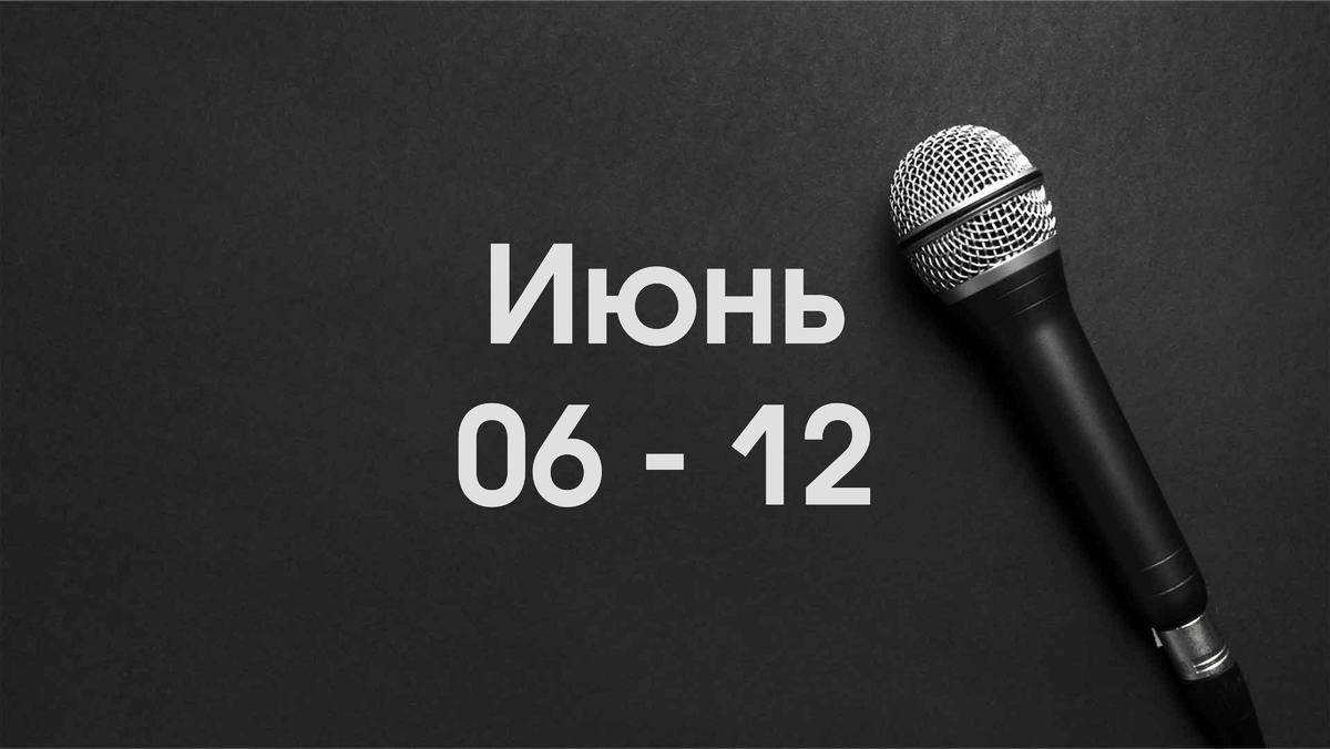 открытки с добрым утром вторника. мега вторник. открытки вторник. с добрым утром вторника пожелания. открытка вторник 20 февраля.