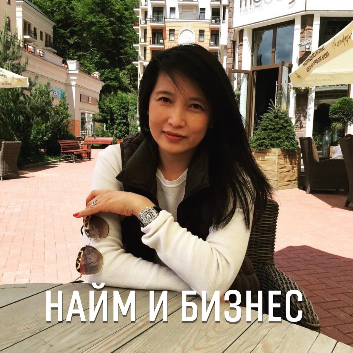 Честная дзен. Оюна ешимжамсоева. Санжина Жамсоева. Оюна Хадагаев. Мадаева Оюна Дабажаповна