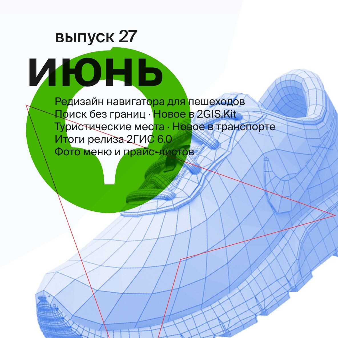 ханты-мансийск карта города с улицами. 2гис ханты. район иртыш-2 ханты-мансийск. карта ханты-мансийска с улицами. карта г ханты-мансийска с улицами.