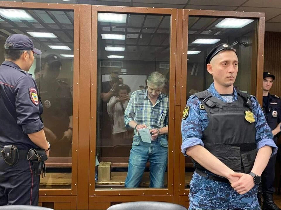 Московский рубикон горин. Московского муниципального депутата Алексея Горинова.