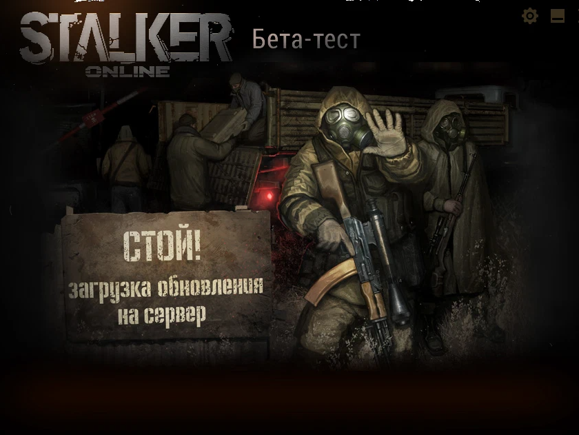 грядущие обновления