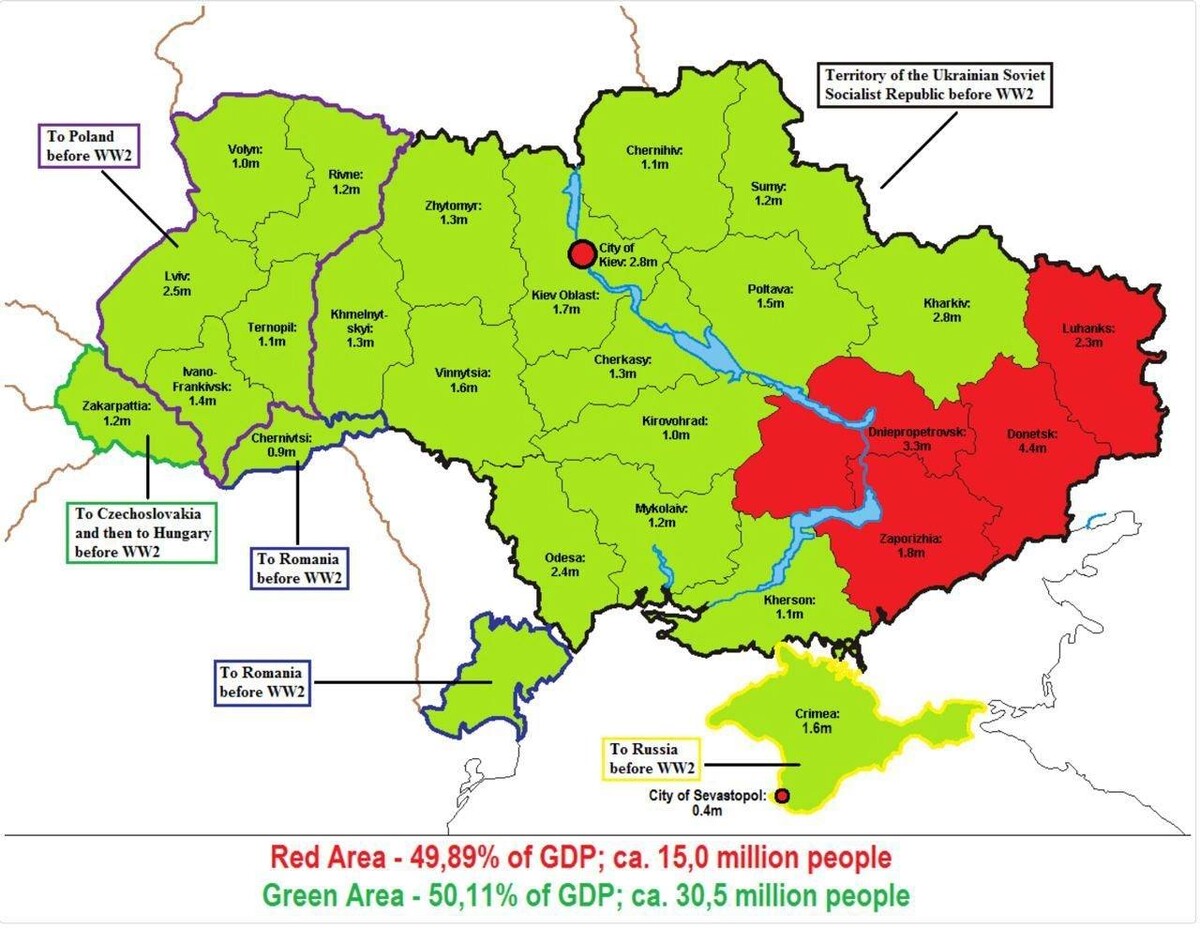 Карта украины с занятыми областями