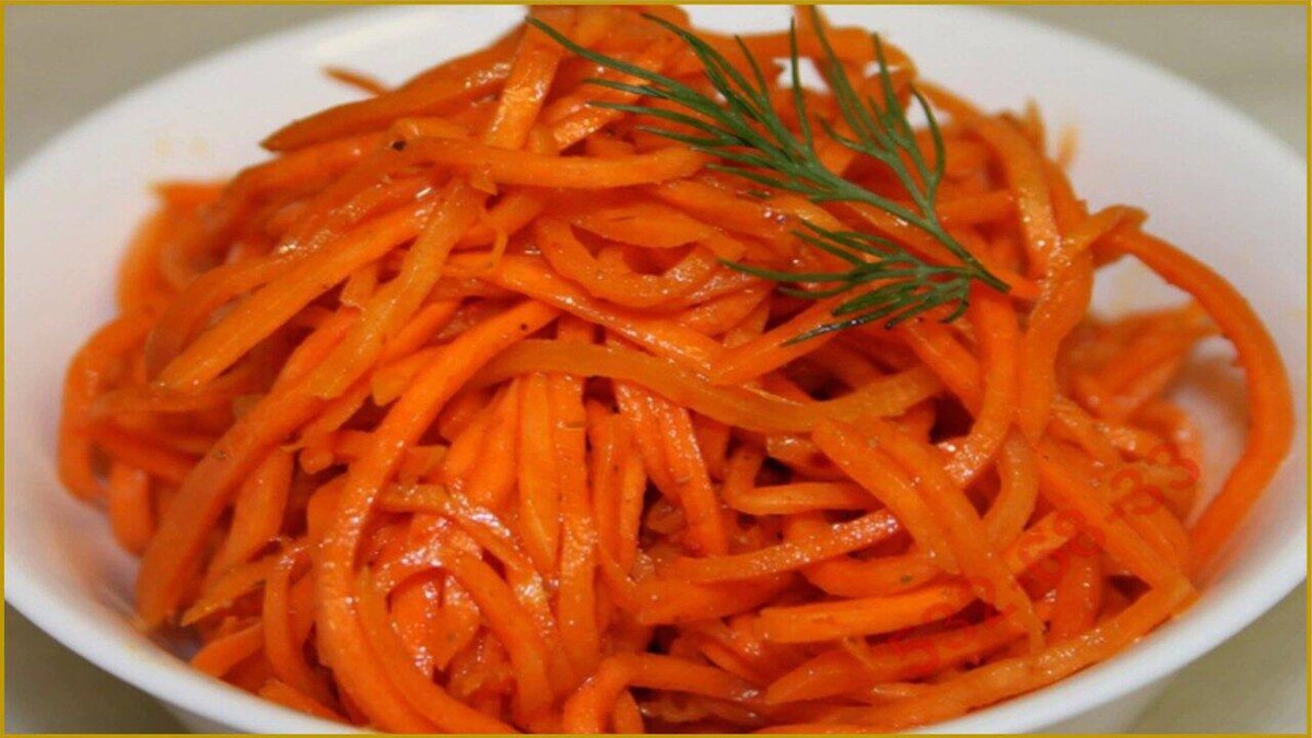 Корейская морковка