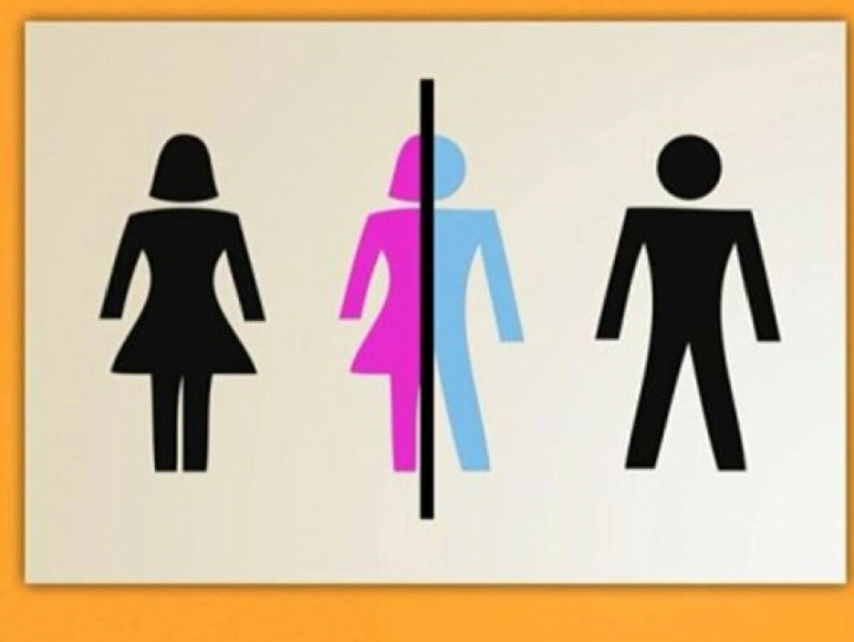 Символ равноправия мужчины и женщины
