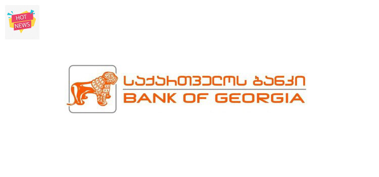 Карта bank of georgia